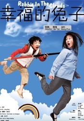 精品第一国产综合精品aⅴ